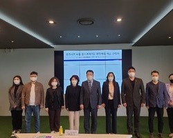 2021년 중소기업 혁신바우처 사업과 수출바우처 사업 