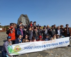 2020년 10월31일 제주도워크숍