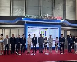 인천교육청]2023글로벌 취업,창업 박람회 개막식 (김