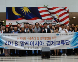 20180824(금)~28일(화) 말레이시아 경제교류단