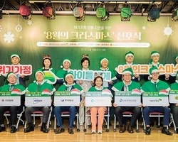 20230510 인천시-초록우산어린이재단, '8월의 크