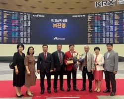 20230601주)진영 심영수(6대회장)대표님 코스닥 