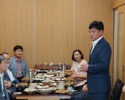 2020년 8월5일 인천시와 임원간담회