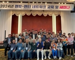 2024 5.23~24일 상반기 워크숍 개최